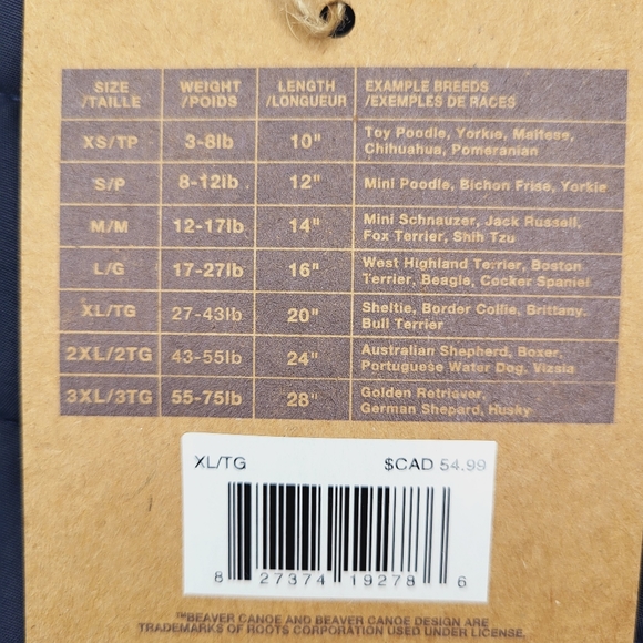 🐾NEW Beaver Canoe Fleece Puffer Vest XL - Picture 3 of 3